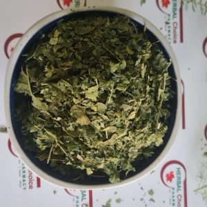 Mulberry Leaves: Multi-Mineral and Vitamin Herb